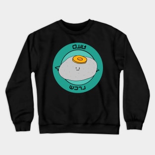 Dviki - gefilte fish Crewneck Sweatshirt